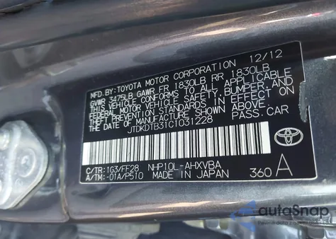 2012 Toyota Prius C Two from USA, damaged, VIN JTDKDTB31C1031228